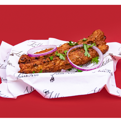 seekh kebab (2pcs)